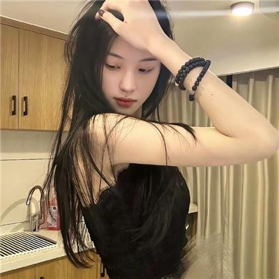 假如