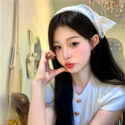 爱玛